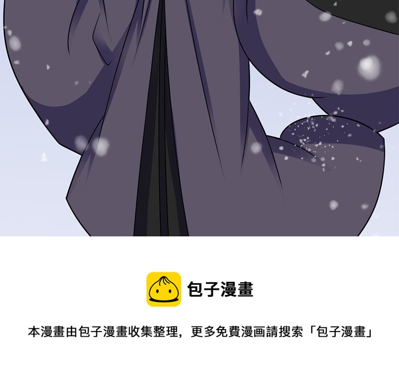 第325话 驱使顾梓汐64