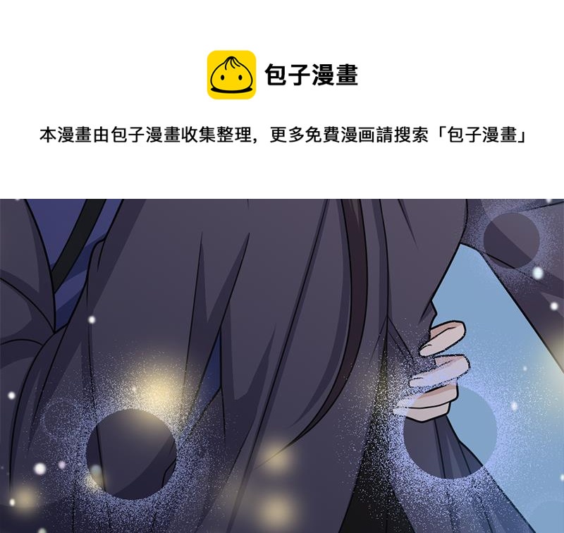 第326话 死气中的三人10