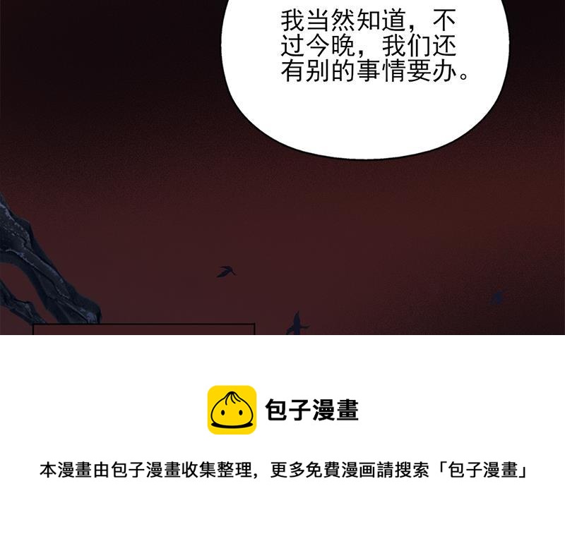 第326话 死气中的三人20