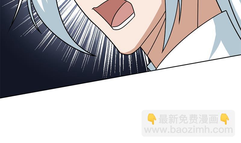 第326话 死气中的三人38