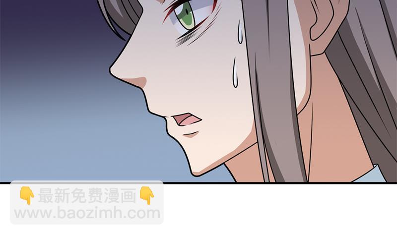 第326话 死气中的三人46