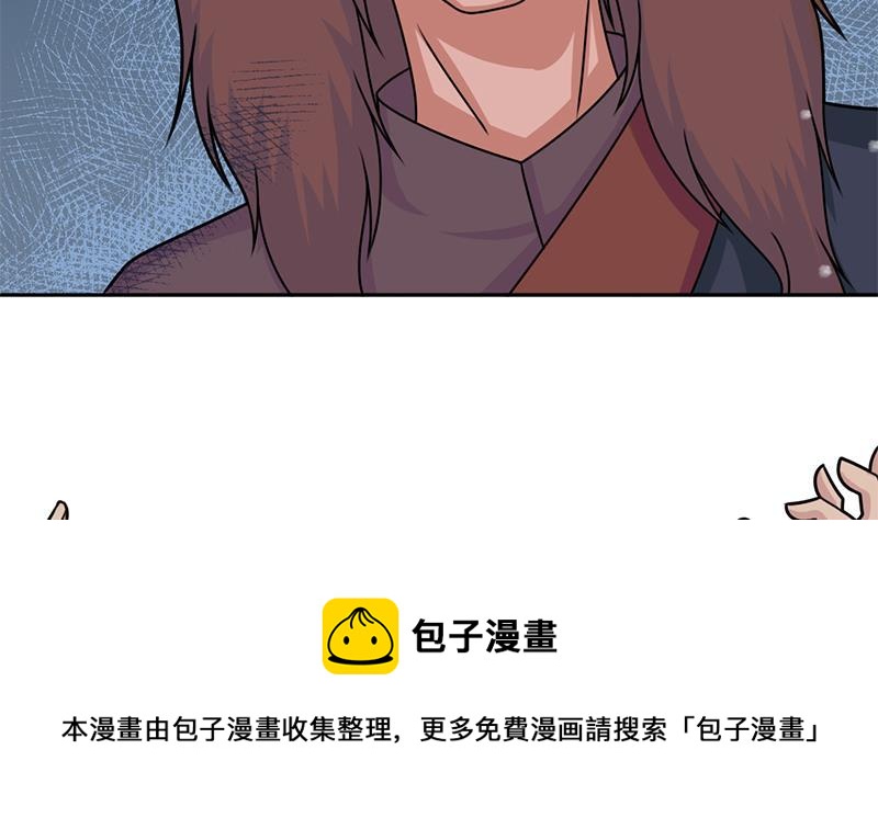 第326话 死气中的三人64
