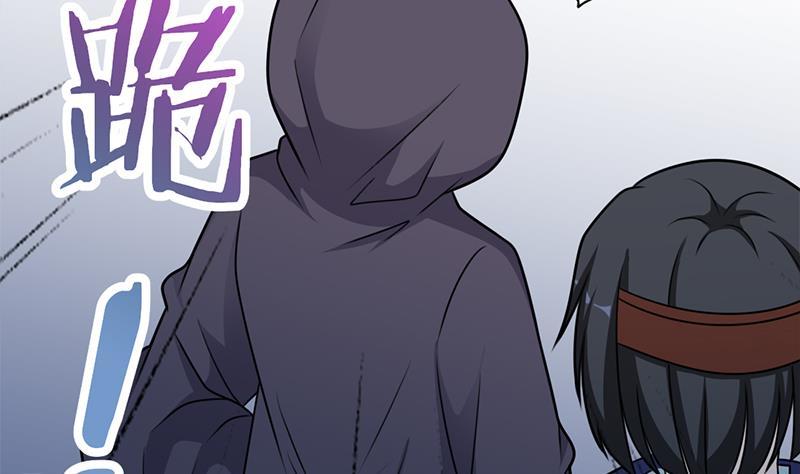 第327话 外婆留下的线索12