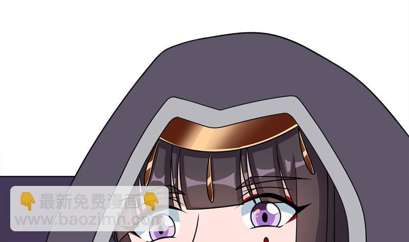 第327话 外婆留下的线索14