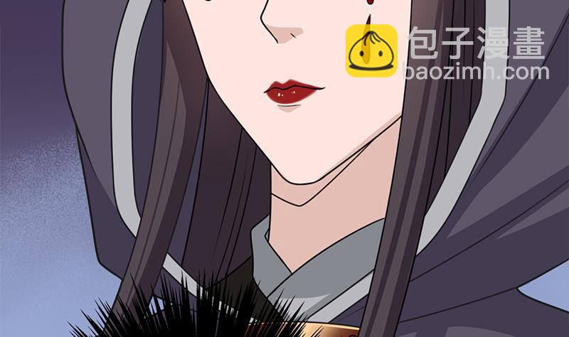 第327话 外婆留下的线索15