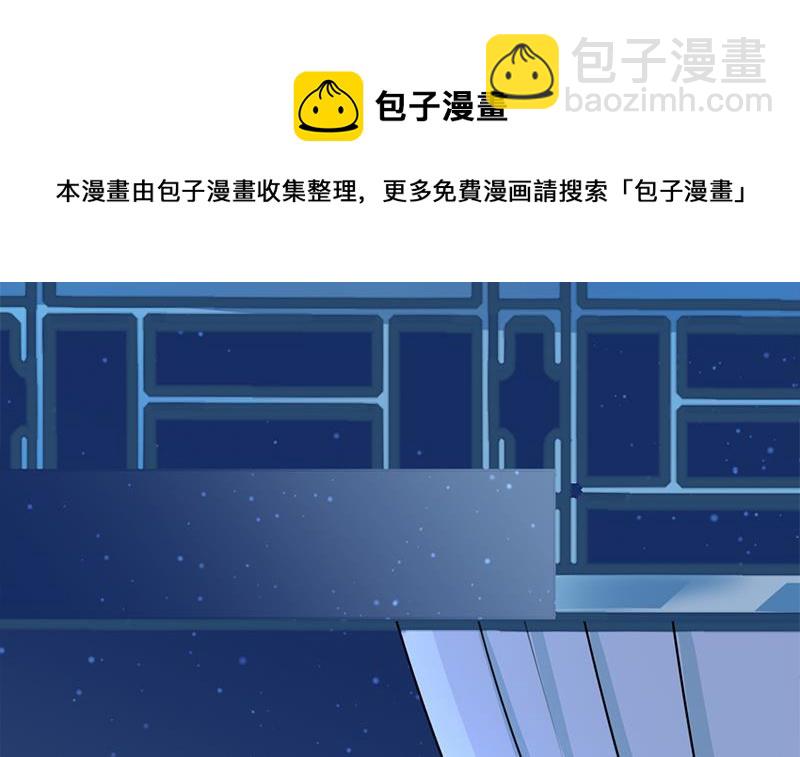第327话 外婆留下的线索20