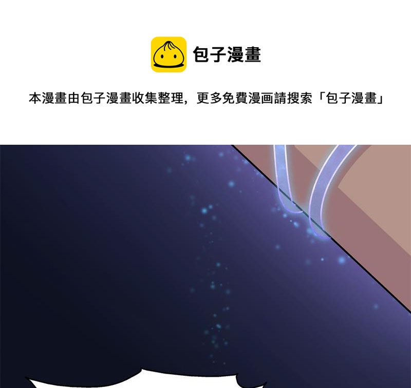 第327话 外婆留下的线索40