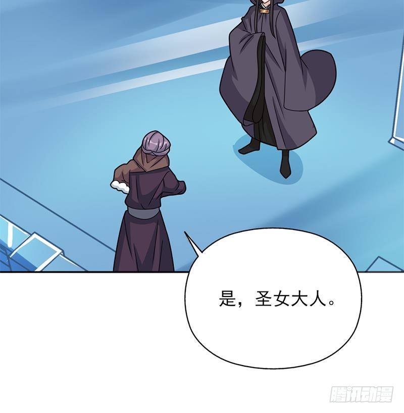 第327话 外婆留下的线索47