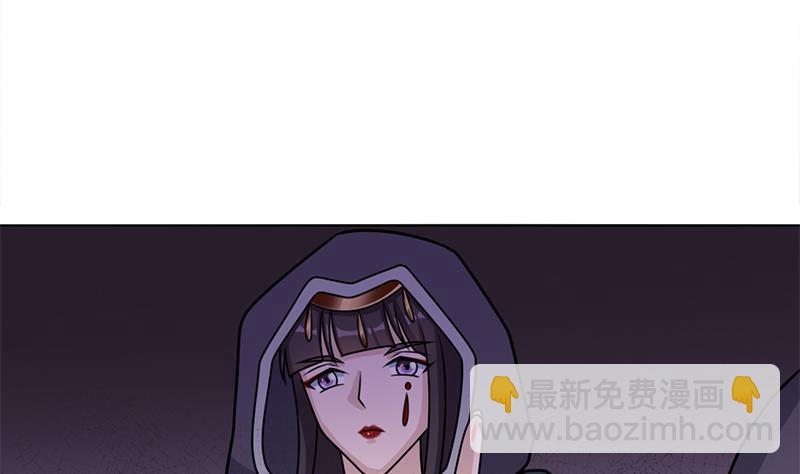 第327话 外婆留下的线索59