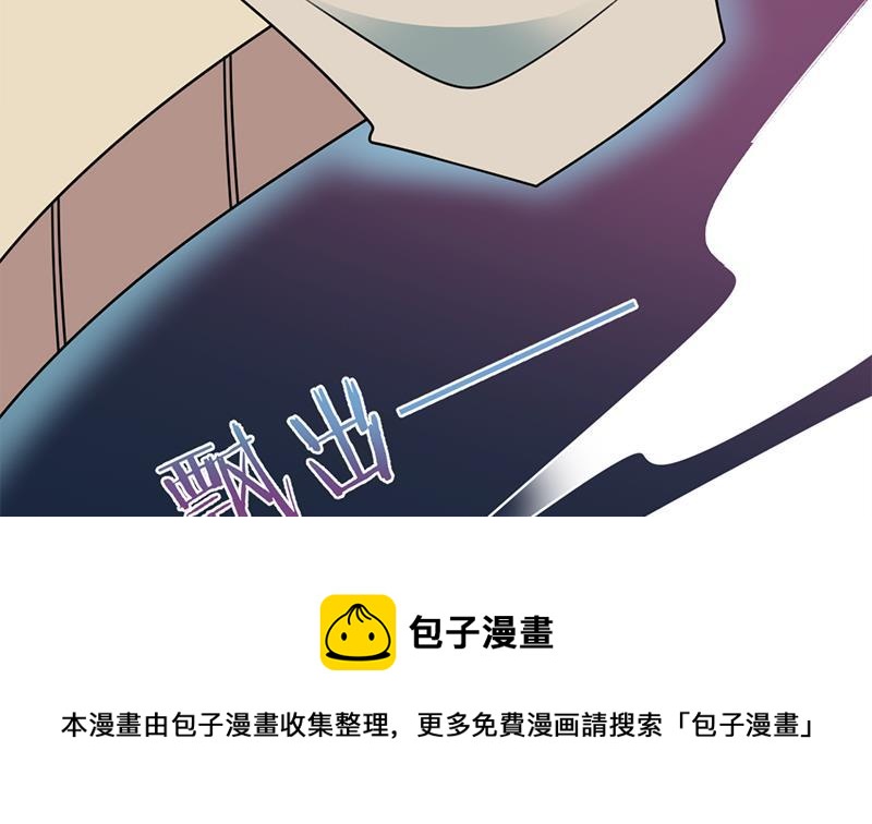 第327话 外婆留下的线索64