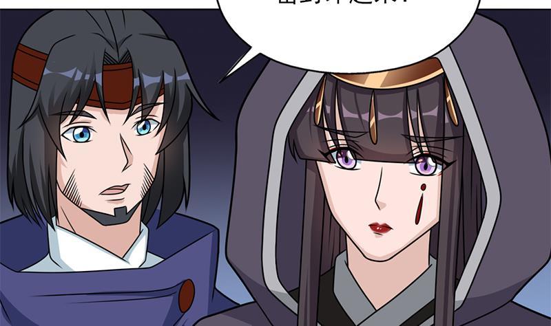 第327话 外婆留下的线索68