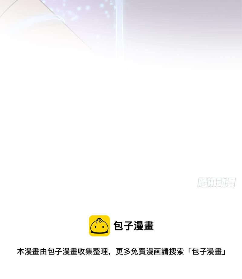 第327话 外婆留下的线索78