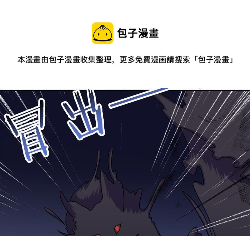 第330话 阔别重逢！10