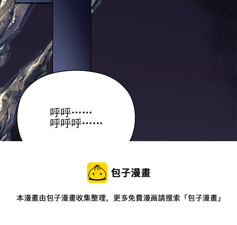 第330话 阔别重逢！20
