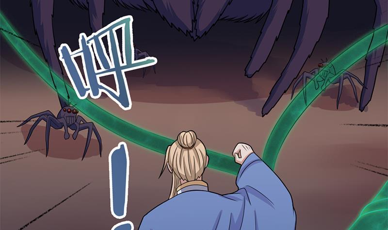 第330话 阔别重逢！33