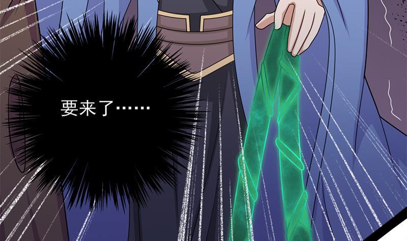第330话 阔别重逢！47