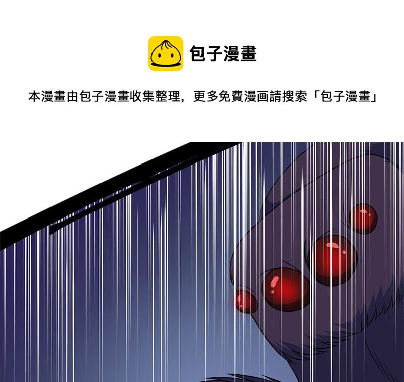 第330话 阔别重逢！54