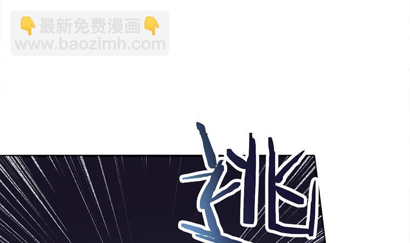 第330话 阔别重逢！58