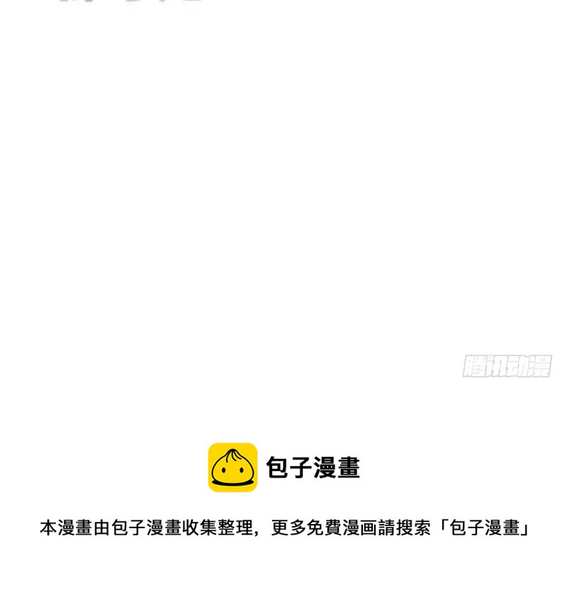 第330话 阔别重逢！75