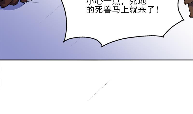 第330话 阔别重逢！8