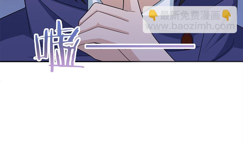 第331话 王泰林生变！19