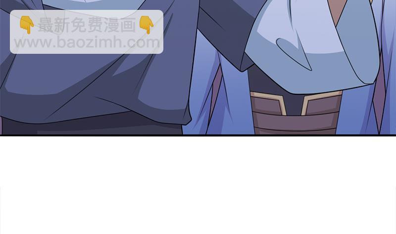 第331话 王泰林生变！22