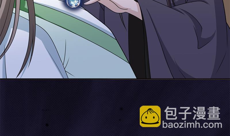 第331话 王泰林生变！31