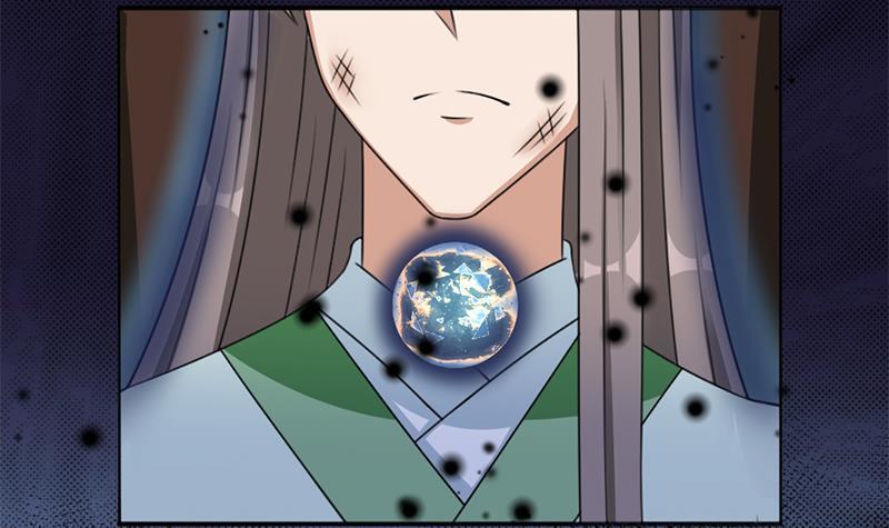 第331话 王泰林生变！32
