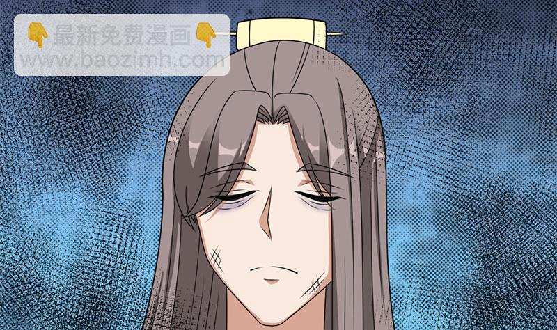第331话 王泰林生变！33
