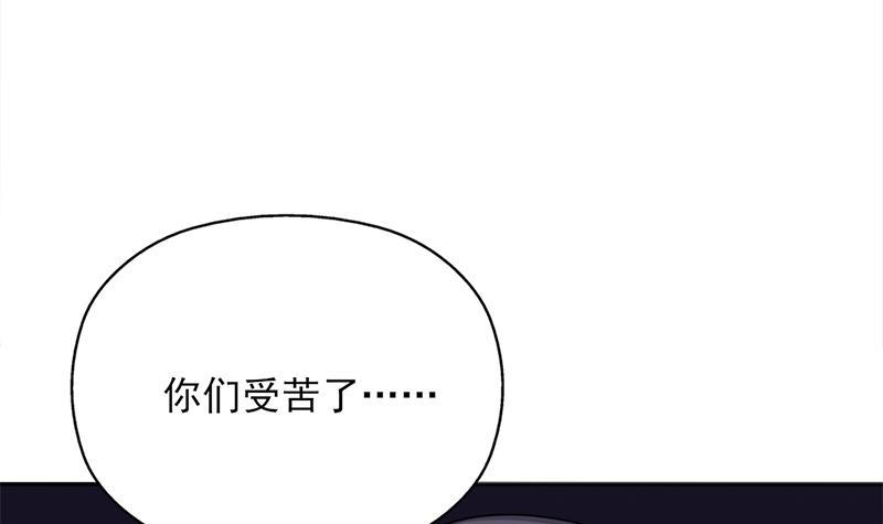 第331话 王泰林生变！5