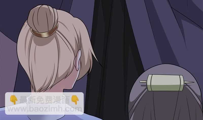 第331话 王泰林生变！8