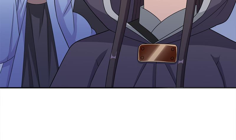 第332话 狐血族！14