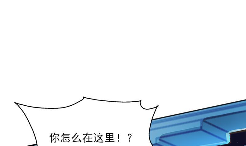 第332话 狐血族！36