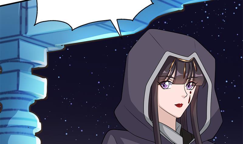 第332话 狐血族！37
