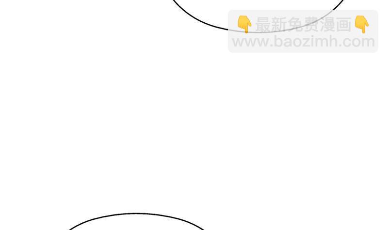 第332话 狐血族！41
