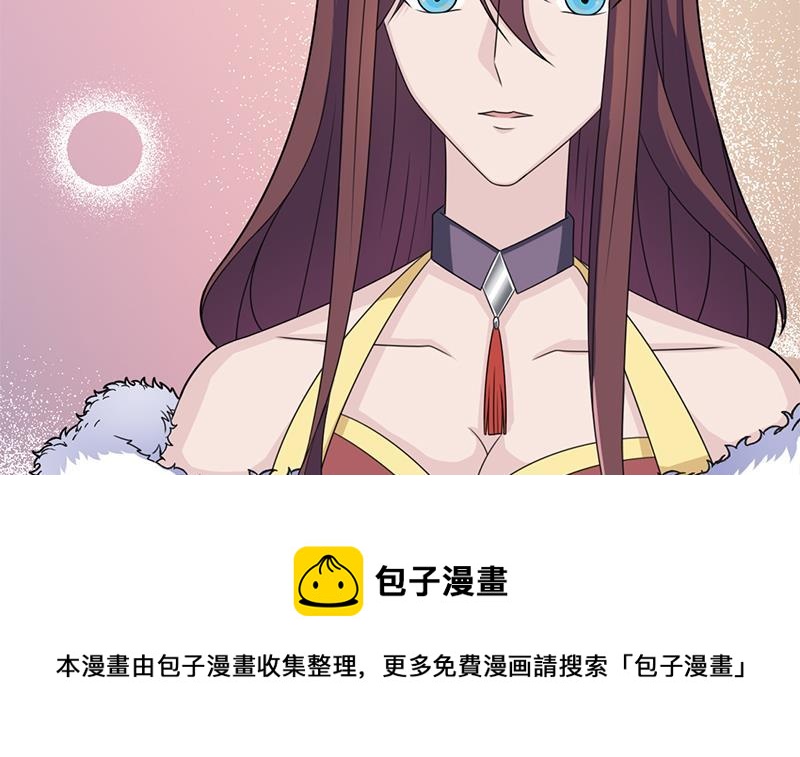 第332话 狐血族！54