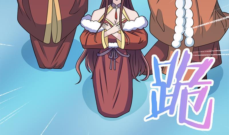 第332话 狐血族！59