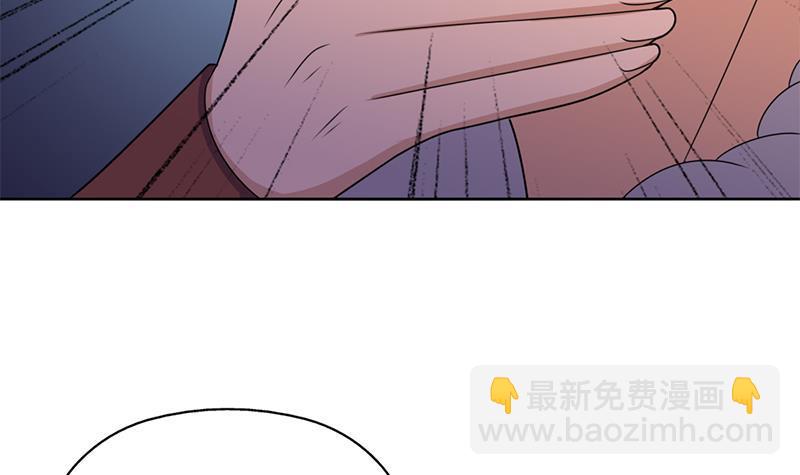 第333话 天月赐下的奖励60