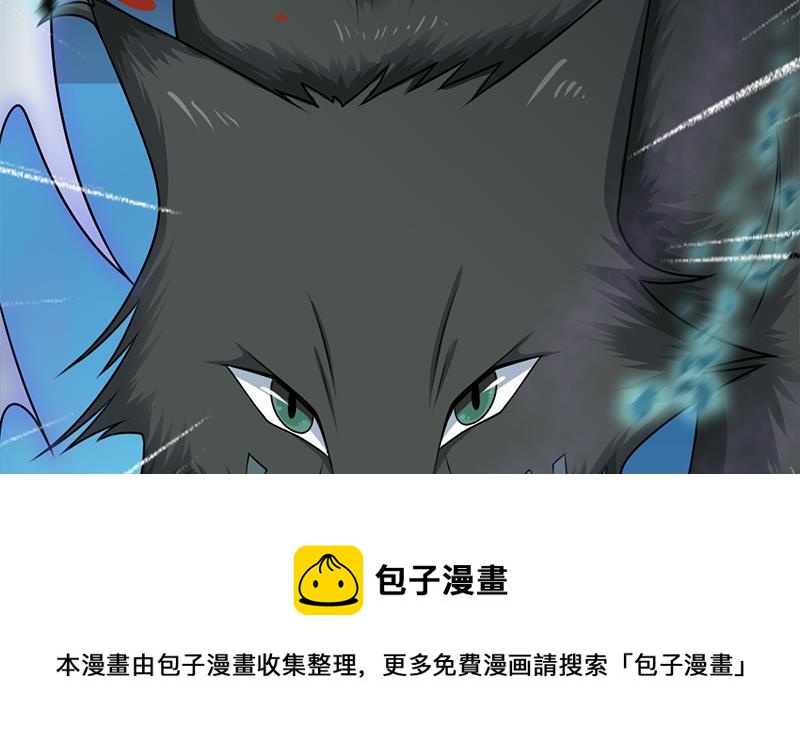 第334话 重赏之下必有勇夫10