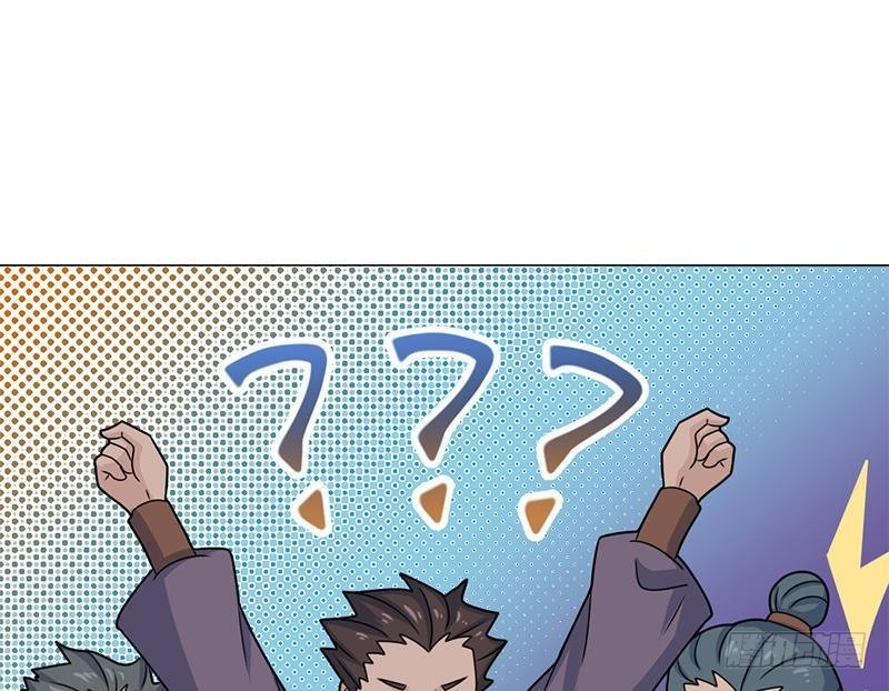 第334话 重赏之下必有勇夫77
