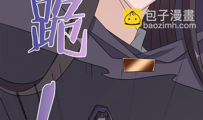 第336话 抓紧时间干正事12
