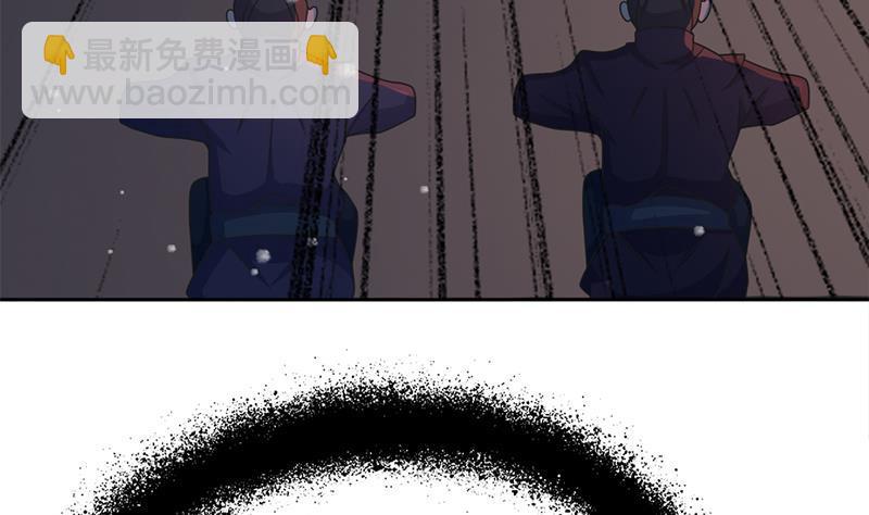 第336话 抓紧时间干正事16