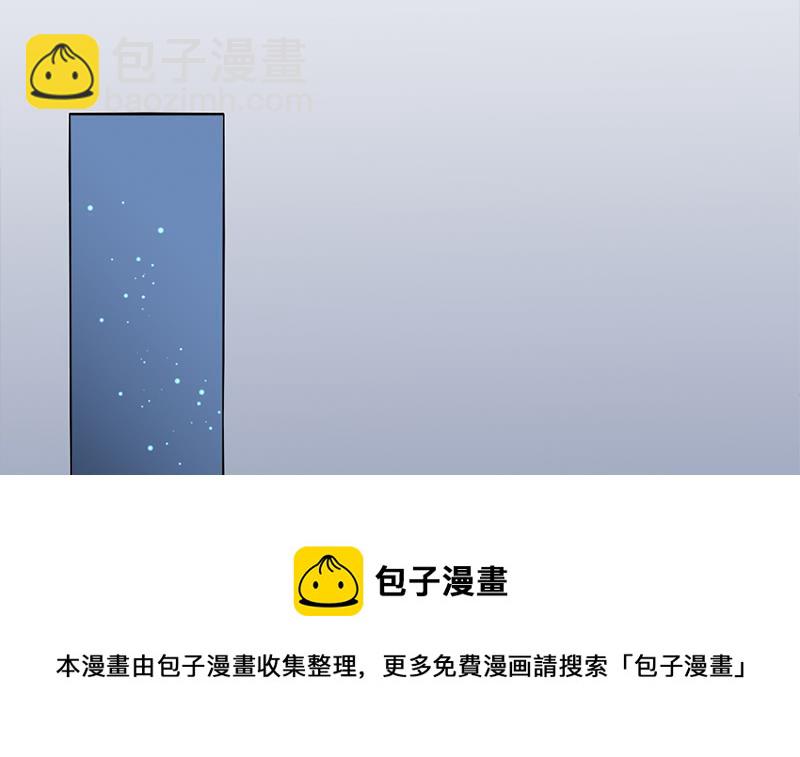 第336话 抓紧时间干正事20