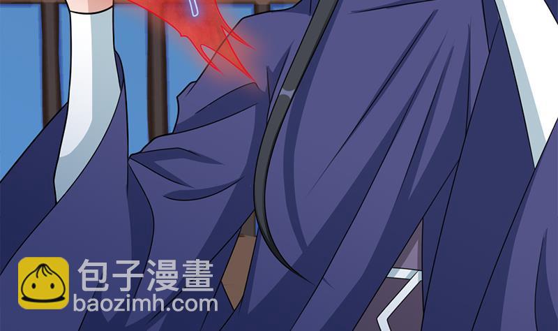 第336话 抓紧时间干正事25