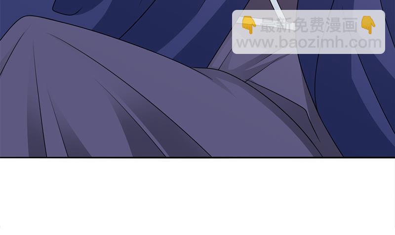 第336话 抓紧时间干正事26
