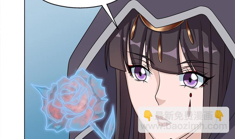 第336话 抓紧时间干正事39