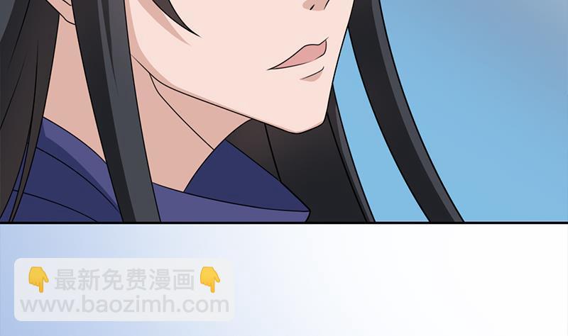 第336话 抓紧时间干正事42