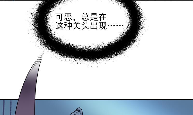 第336话 抓紧时间干正事60