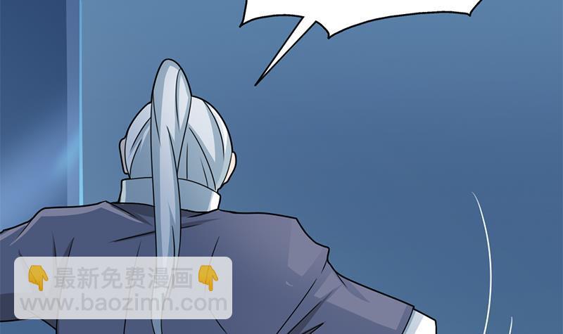 第336话 抓紧时间干正事69
