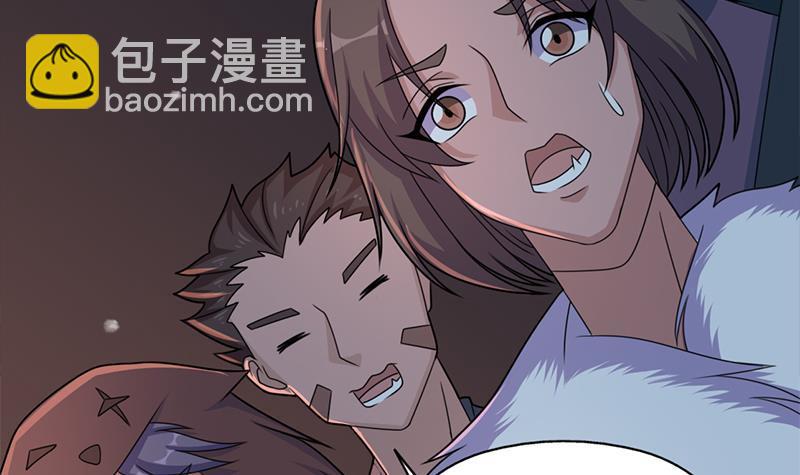 第336话 抓紧时间干正事8